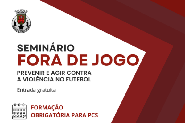 SEMINÁRIO ENTRE AF GUARDA E PSP